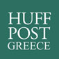 HuffPost Greece