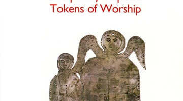 Λατρείας Τάματα 
Tokens of Worship