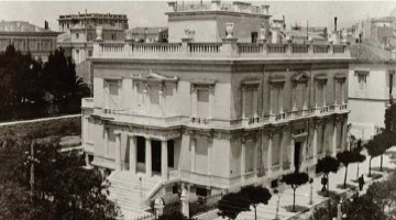 Main Building History 