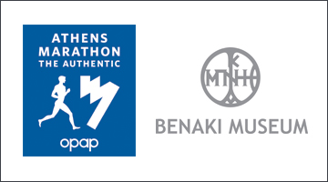 The Benaki Museum at the 36th Authentic Athens Marathon “I RUN FOR THE BENAKI”