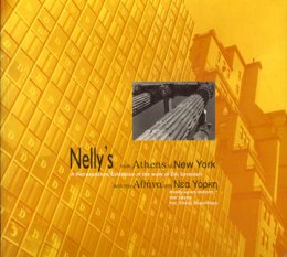 Nelly's. Από την Αθήνα στη Νέα Υόρκη / Nelly's. From Athens to New York