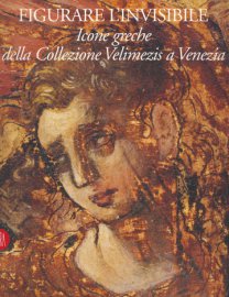 Inclusion on the 'invisible': Greek Icons Collection Velimezis in Venice