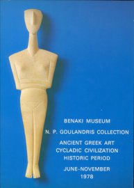 Exhibition of Ancient Greek art: From the N.P. Goulandris Collection