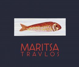 Maritsa Travlos. Κεραμική Γλυπτική 1990-2017 / Maritsa Travlos. Ceramics Sculpture 1990-2017