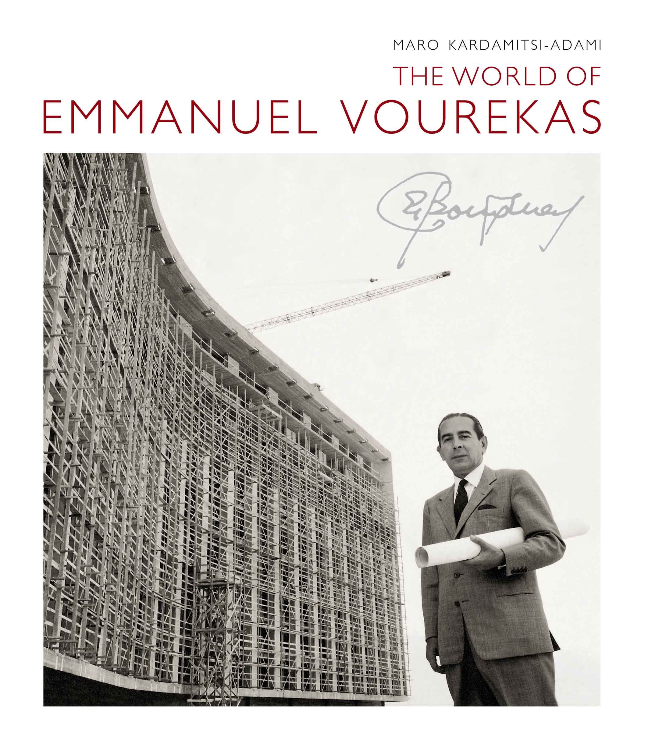 The world of Emmanuel Vourekas (Ο κόσμος του Εμμανουήλ Βουρέκα)