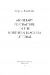 Monetary portraiture in the Northern Black Sea littoral (Νομισματικά πορτραίτα στις βόρειες ακτές του Εύξεινου Πόντου)