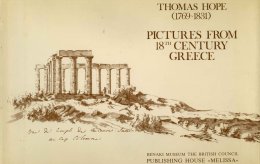 Thomas Hope. 1769-1831. Pictures from 18th century Greece (Thomas Hope. 1769-1831. Εικόνες από την Ελλάδα του 18ου αιώνα)