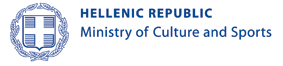 Hellenic Ministry of Culture & Sports_2018